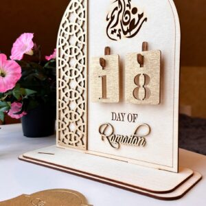 Ramadan Calendar Ramadan Mubarak Ramadan decor Ramadan sign EID Decor Eid Decoration Ramadan Ramadan Kareem Islamic table decor Islamic sign