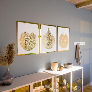 Islamic Wall Art Set Ayatul Kursi Surah Falaq Surah An-Nâs Modern Muslim Home Decor Arabic Calligraphy Quran Verse Ramadan Eid Gift