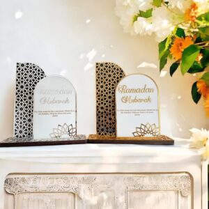 Eid Mubarak Table Decor: Ramadan Kareem Sign, Muslim Gift