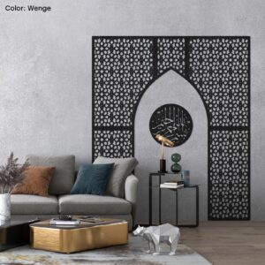 Wooden Mihrab with Allah & Muhammad Islamic Decor, Islamic arch wood sign, Muslim archway wall art, Arabic calligraphy wall art set
